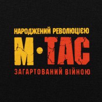 M-Tac Viburnum T-Shirt Long Sleeve - Black - XS