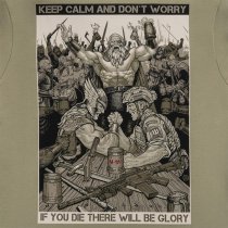 M-Tac Keep Calm T-Shirt - Tan - 2XL